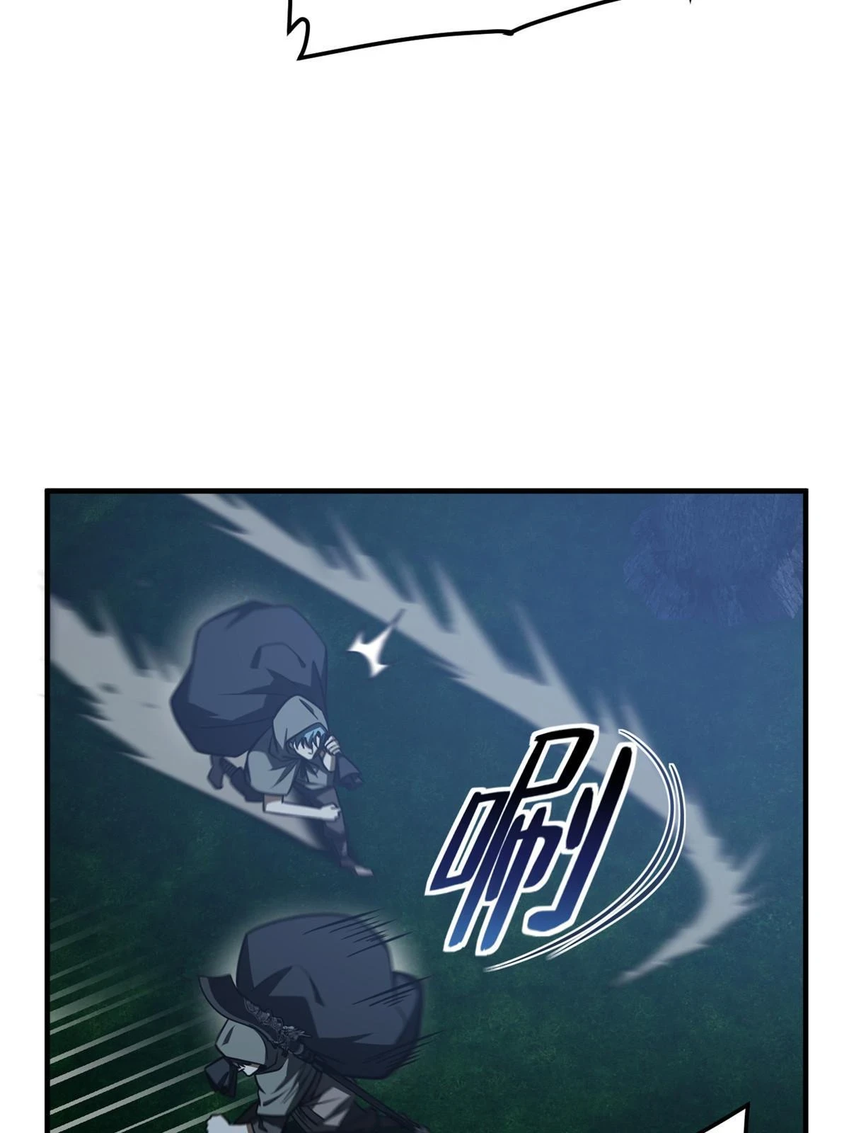 192 绕路63