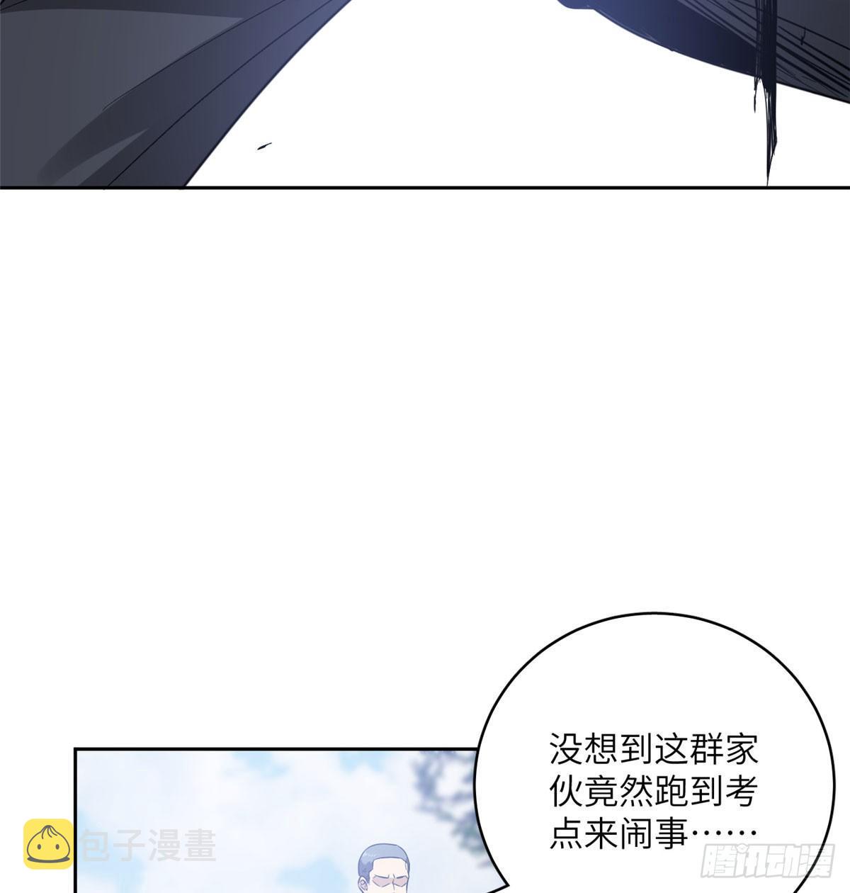 018 武者和普通人的差距47