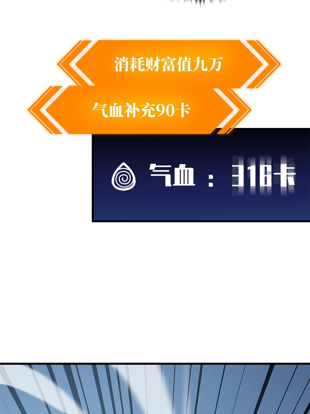 164 心理障碍50