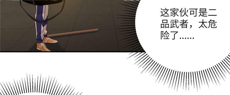 009 两全其美的办法72
