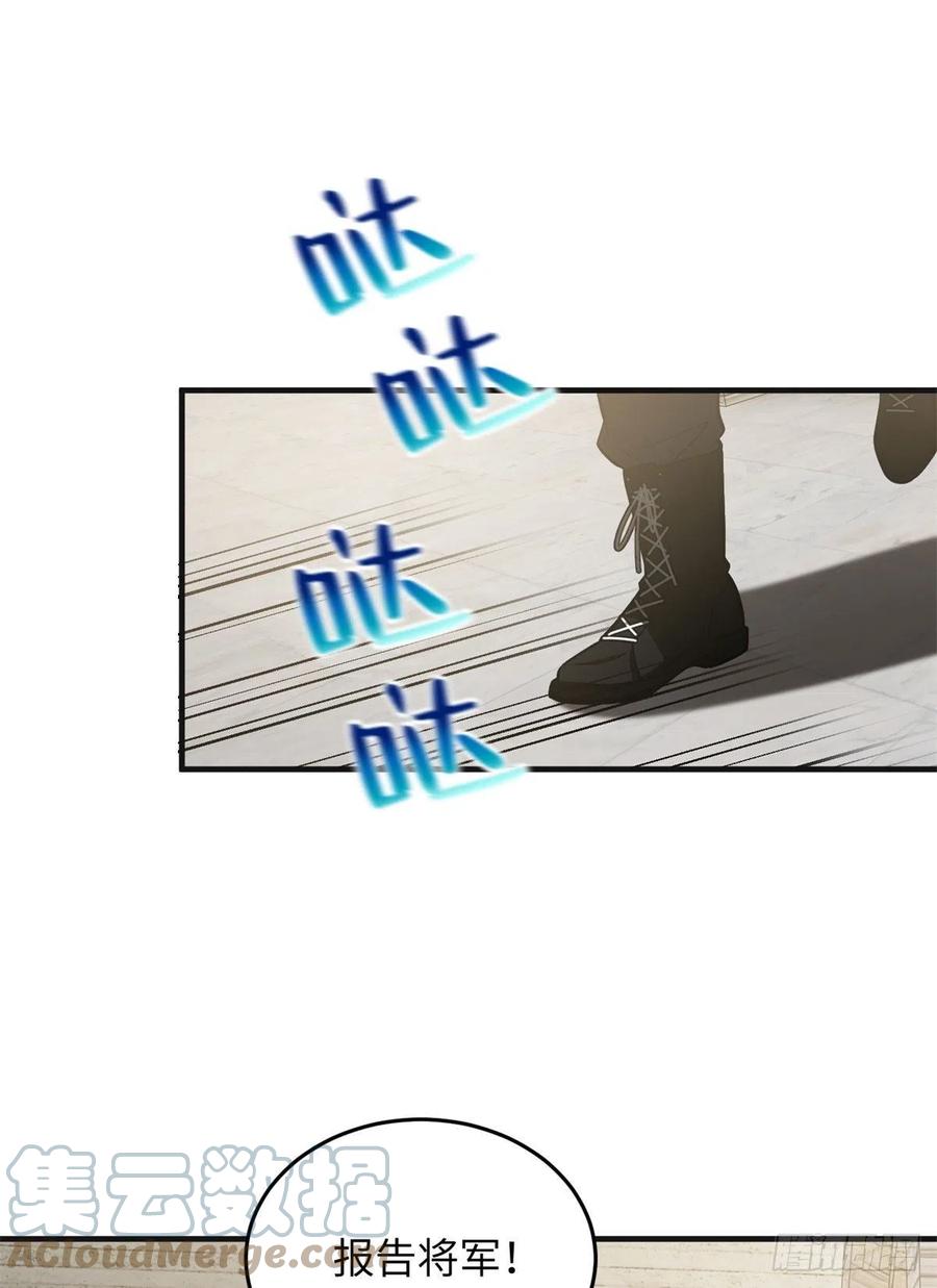 137 反人类6