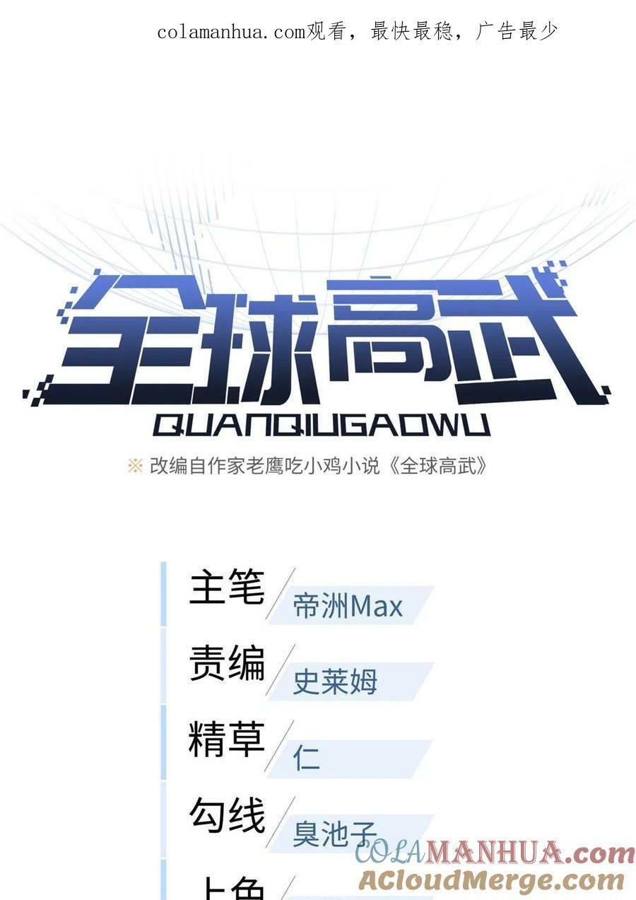 200 诱饵0