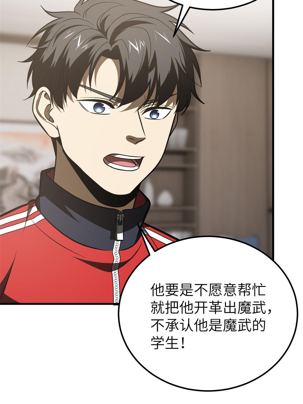 182 试试吧29