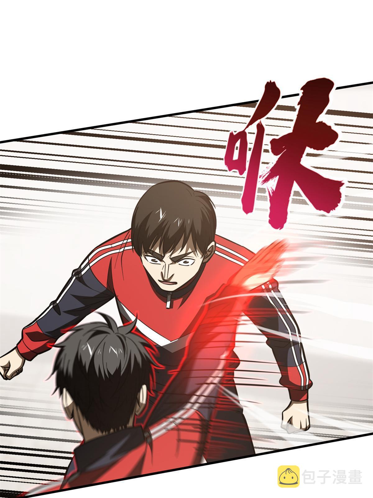 174 差距22