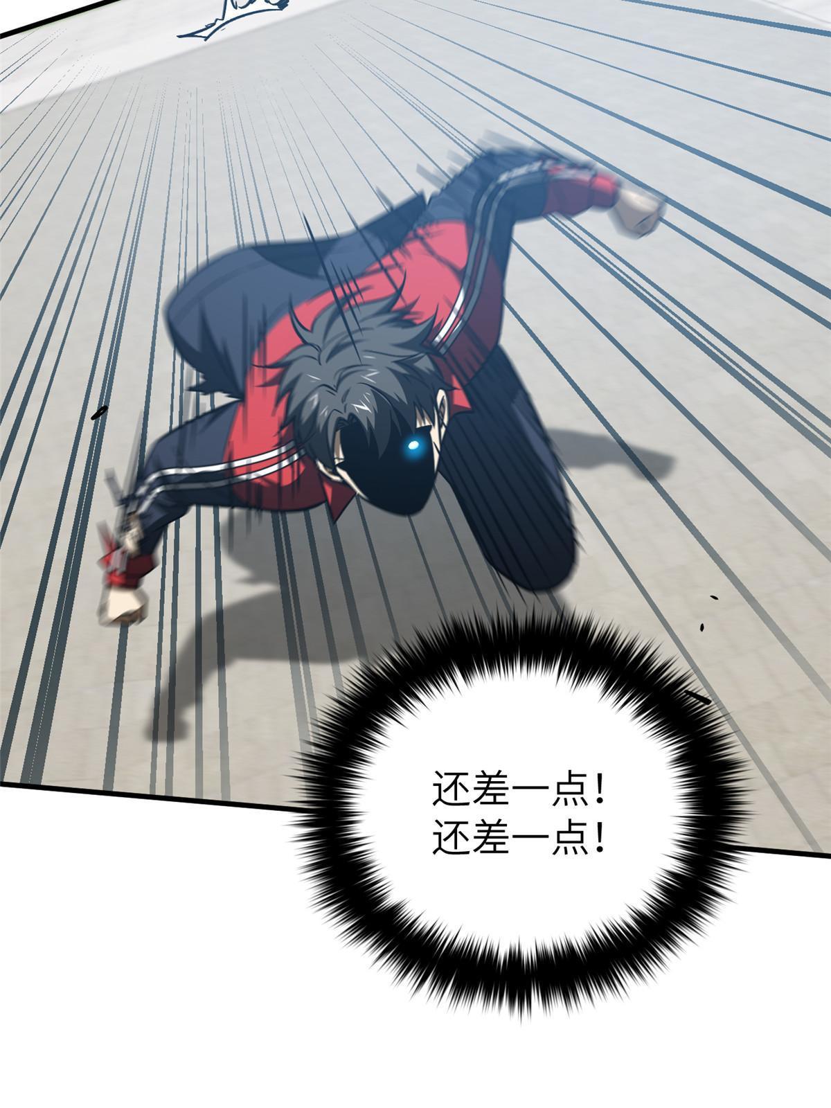 156 成全56