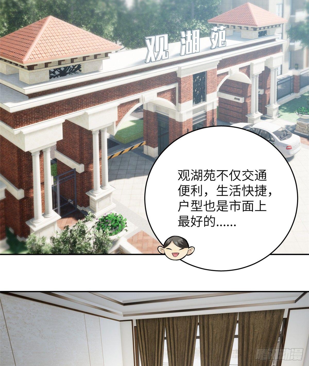 012 付全款有优惠吗？1