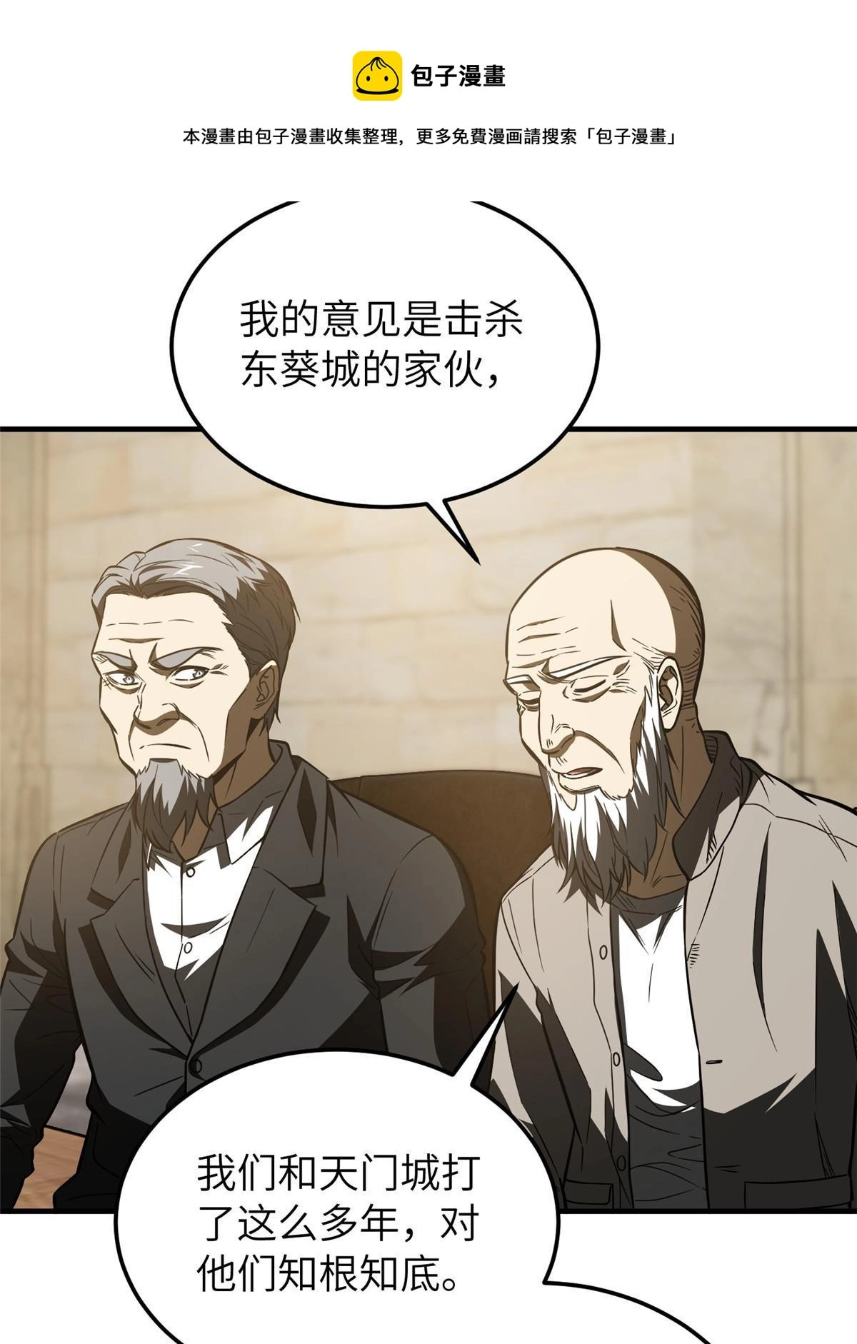 148 备战16