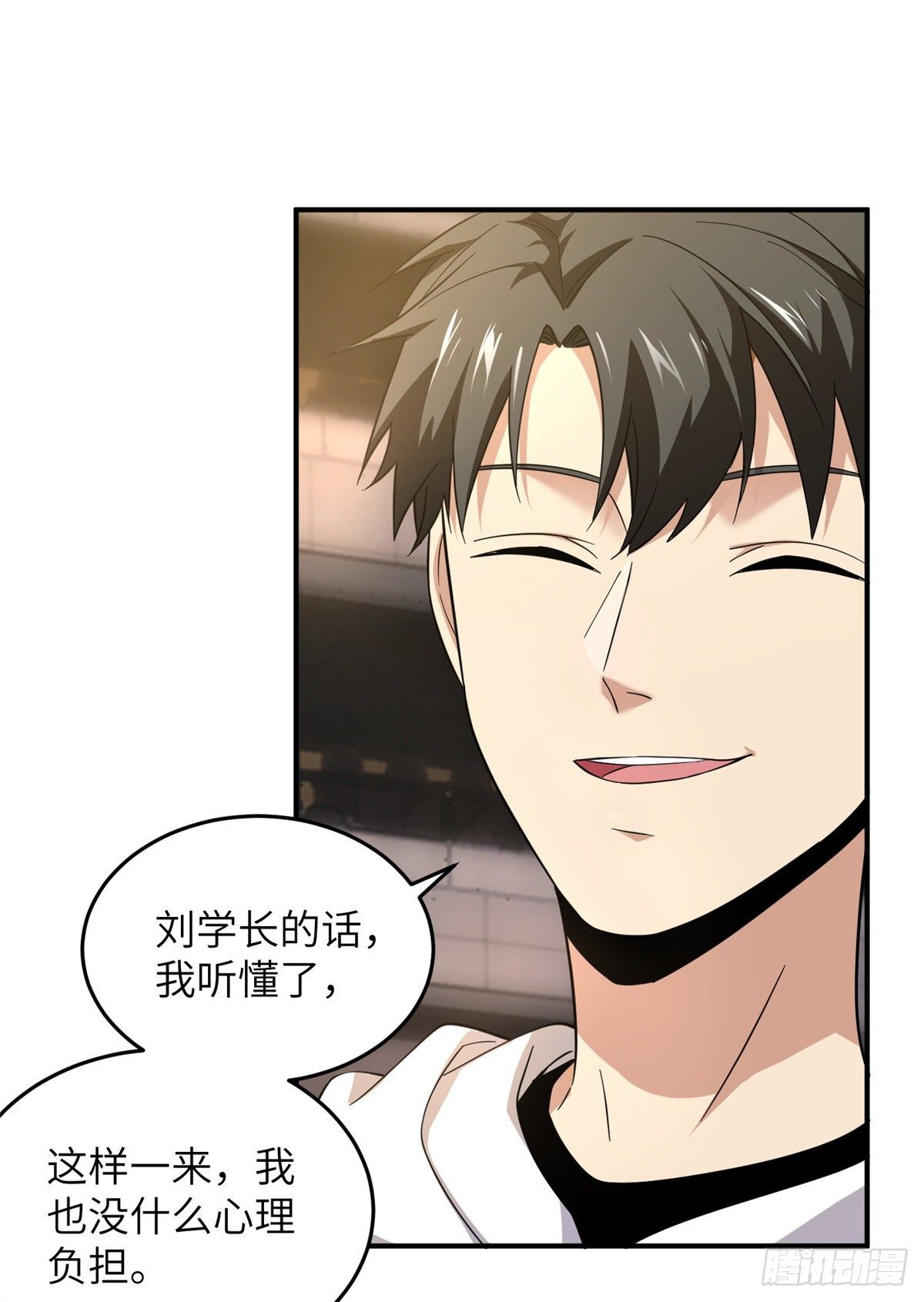 046 还是不认输了11