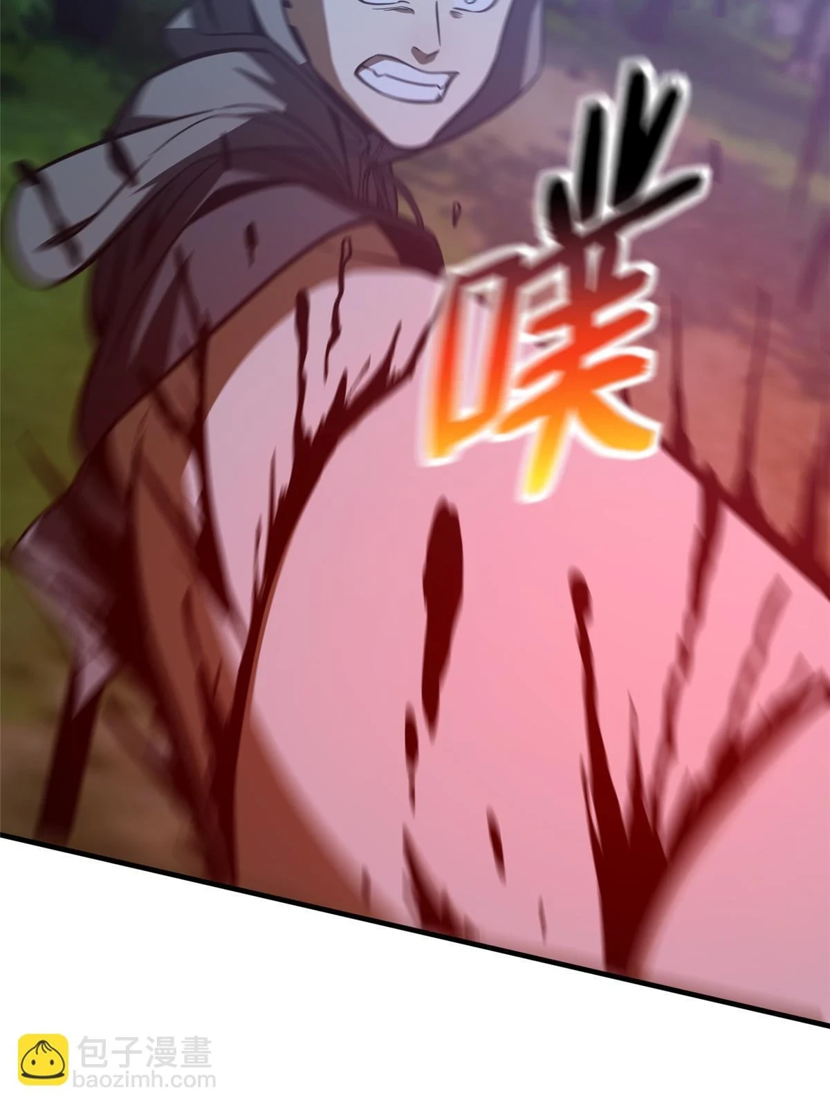 190 一言不合24