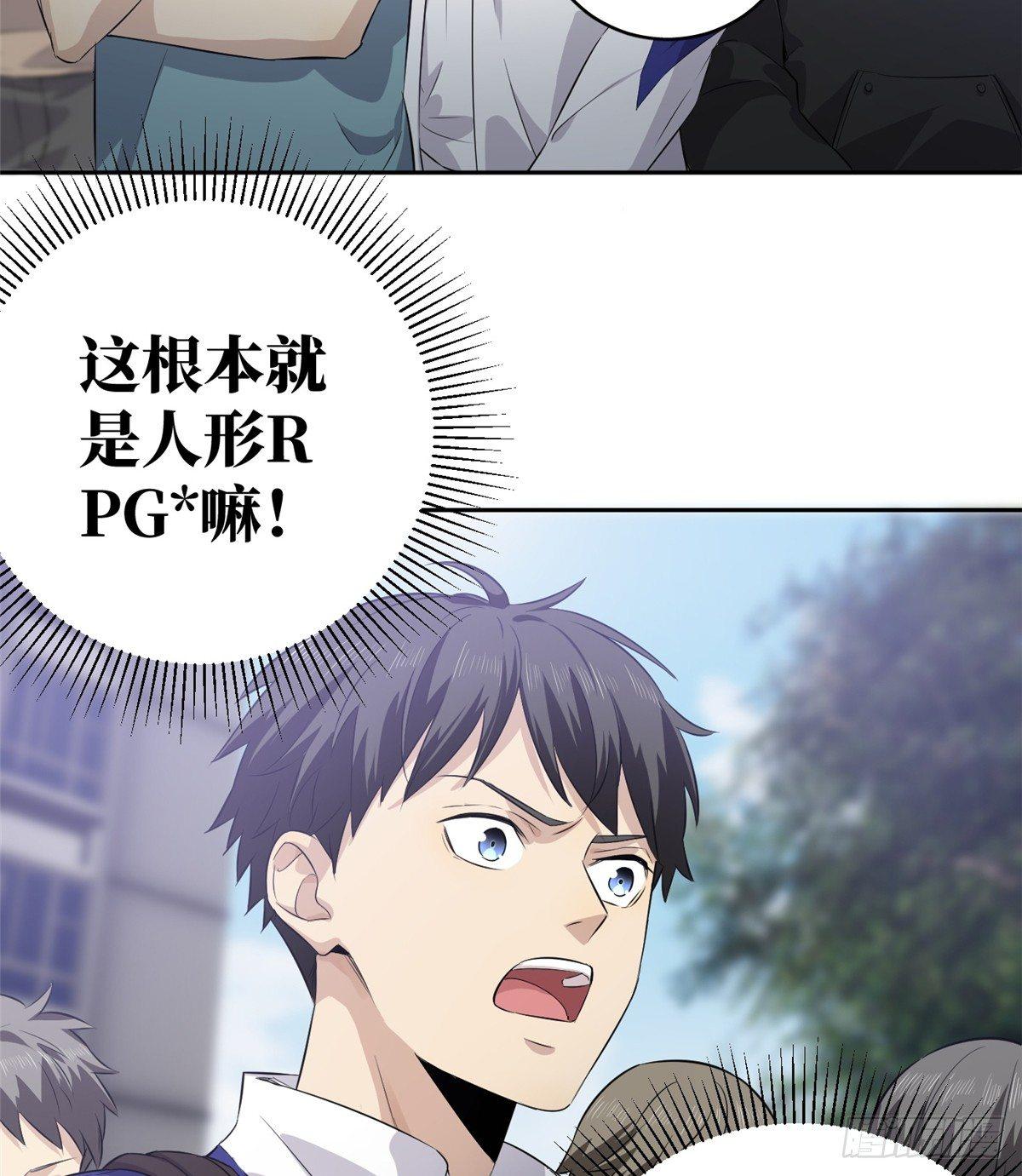 012 付全款有优惠吗？28