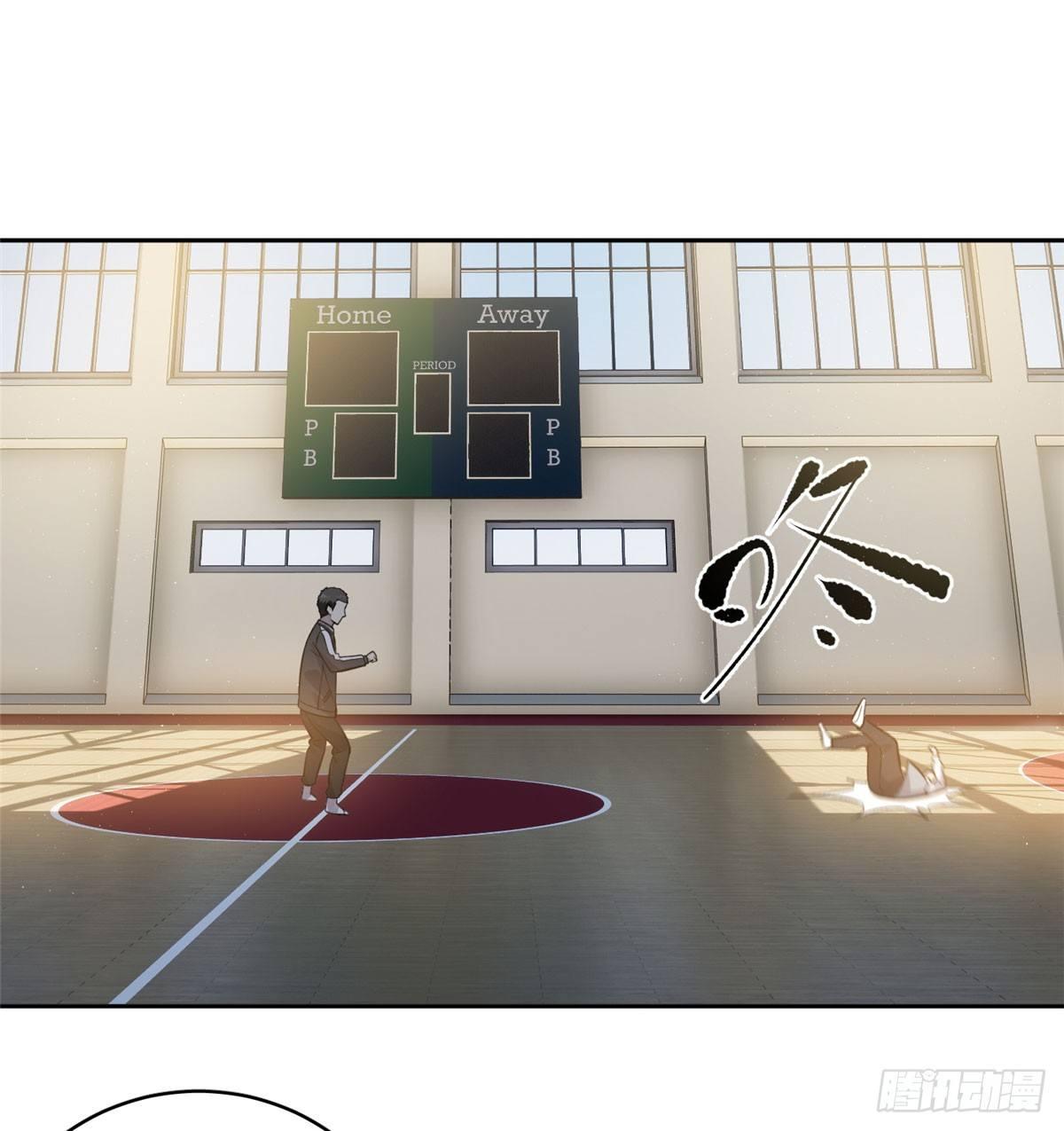 023 和老王切磋27