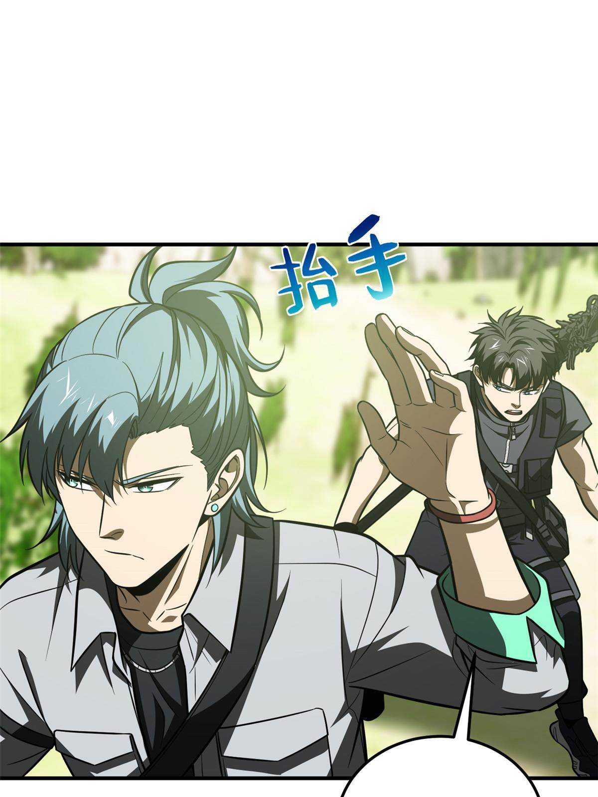 187 提款机51