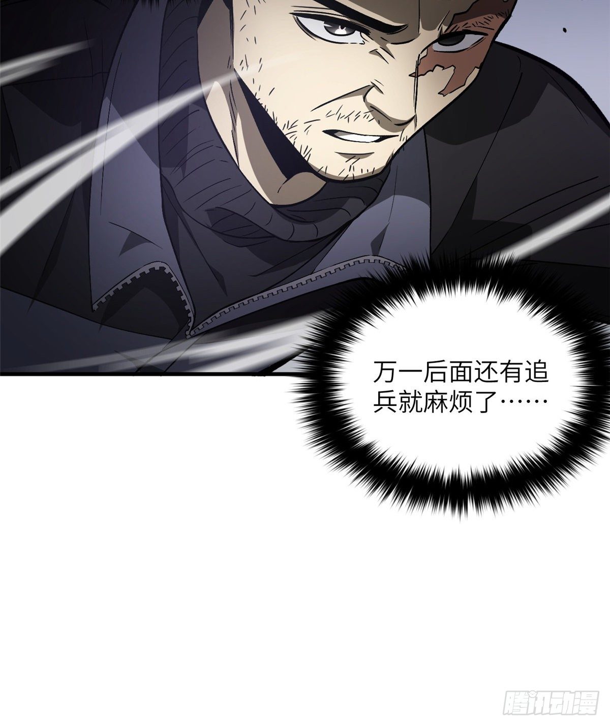 065 威压24