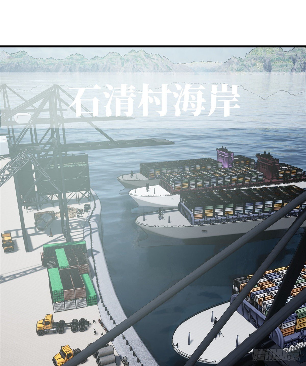 064 接触32