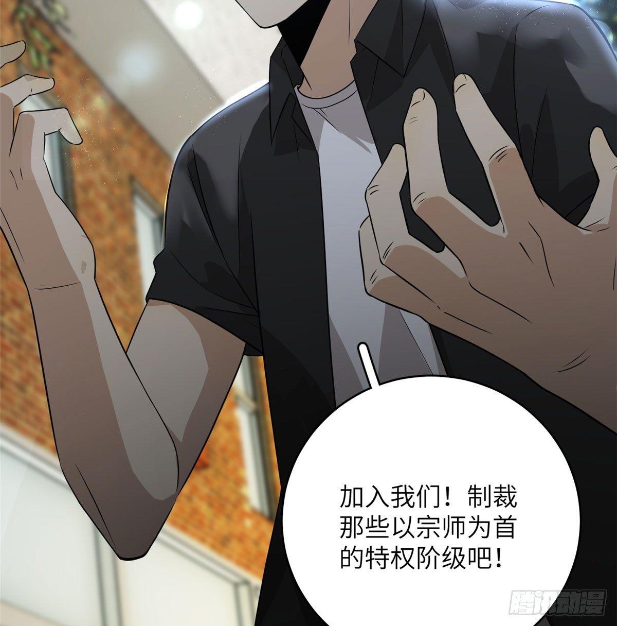 016 成绩公布48