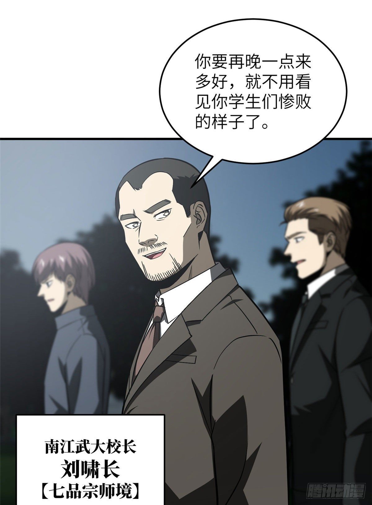 91 帮个忙39