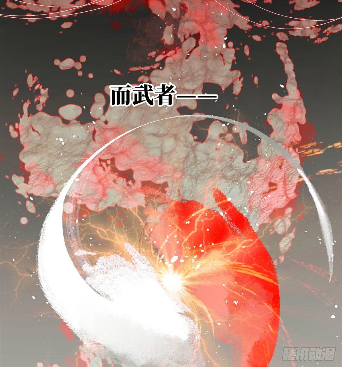 013 第一次修炼12