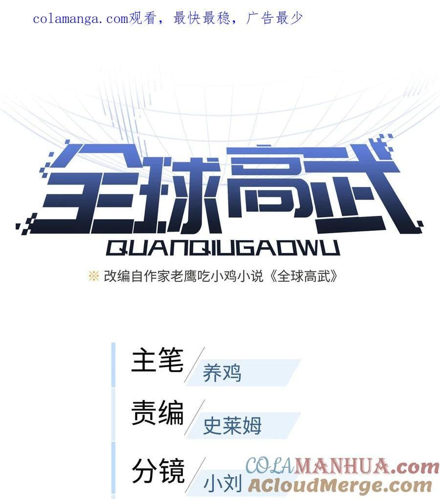 225 有血任性0