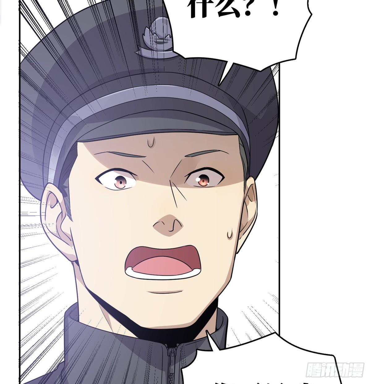 025 初到魔都14