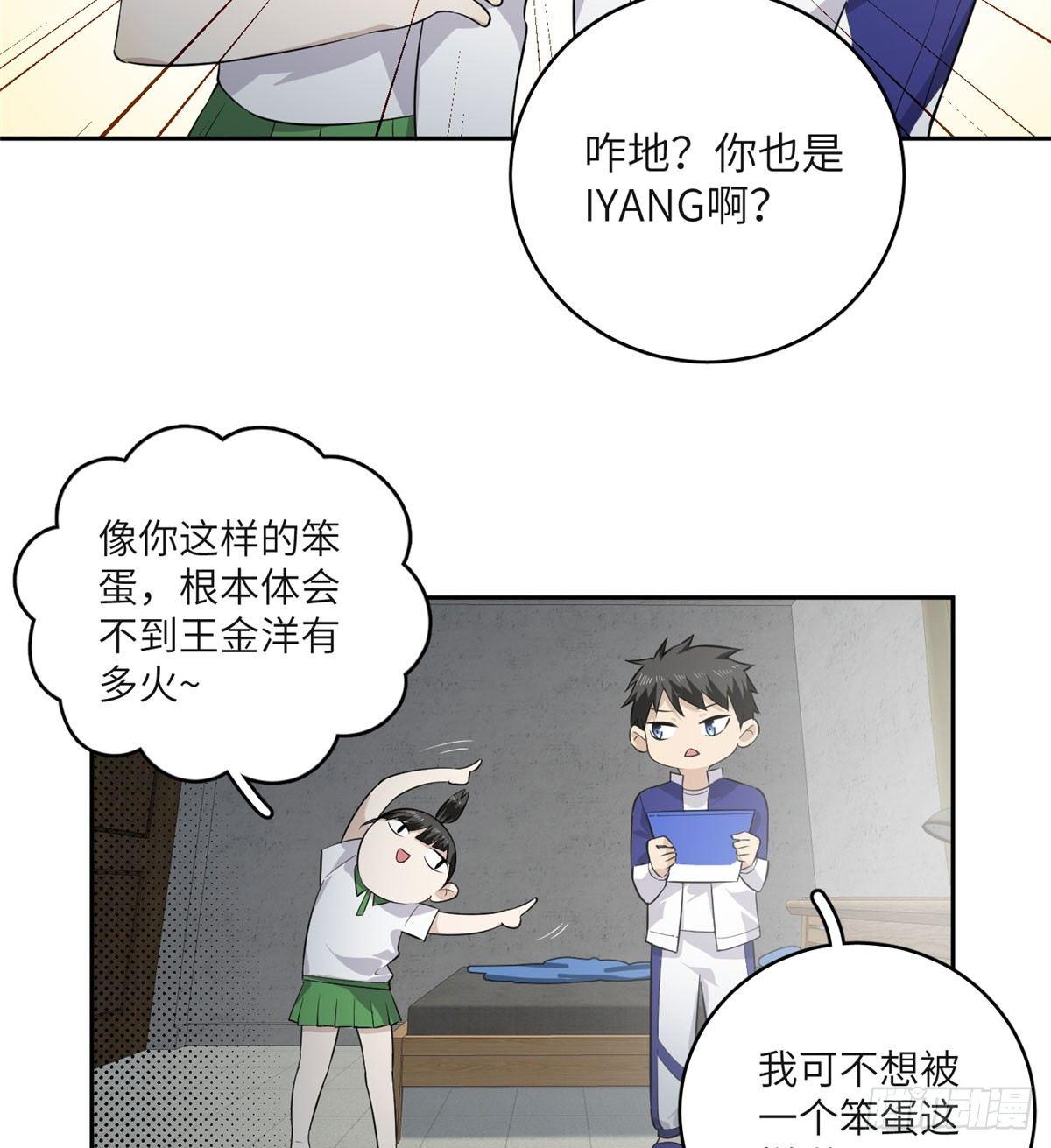 011 系统升级！30