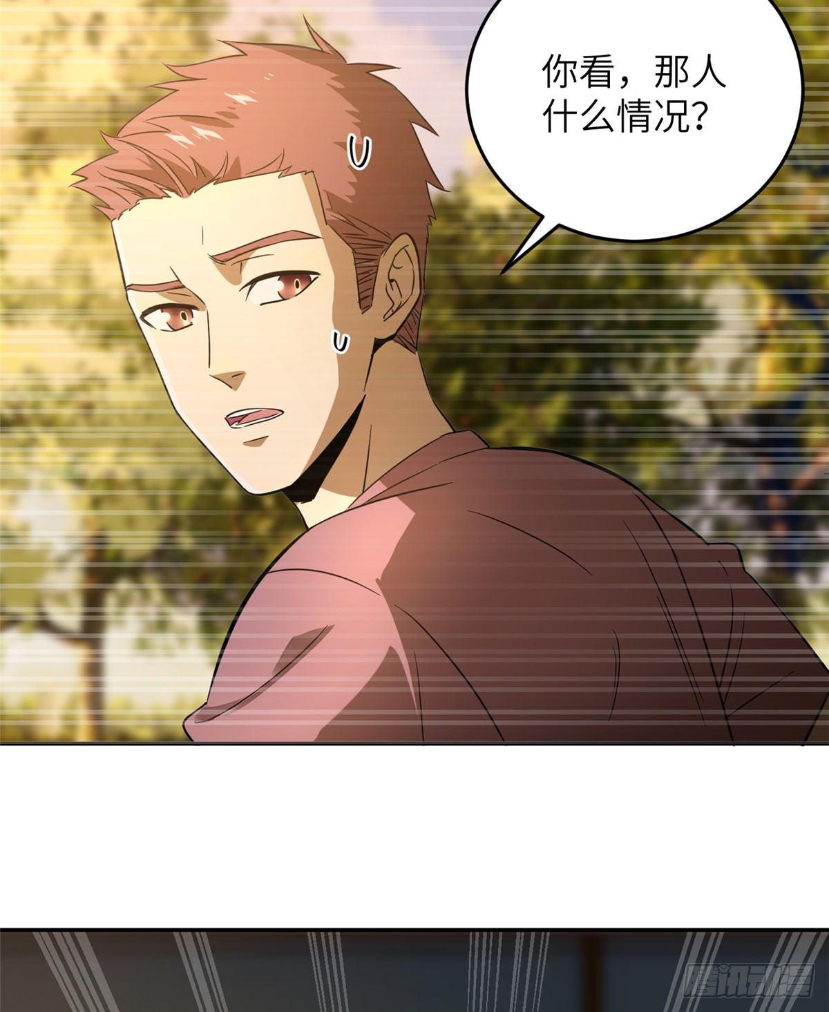 033 唐狮子我记住了4