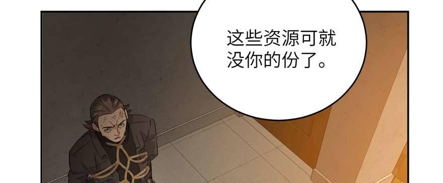 009 两全其美的办法53