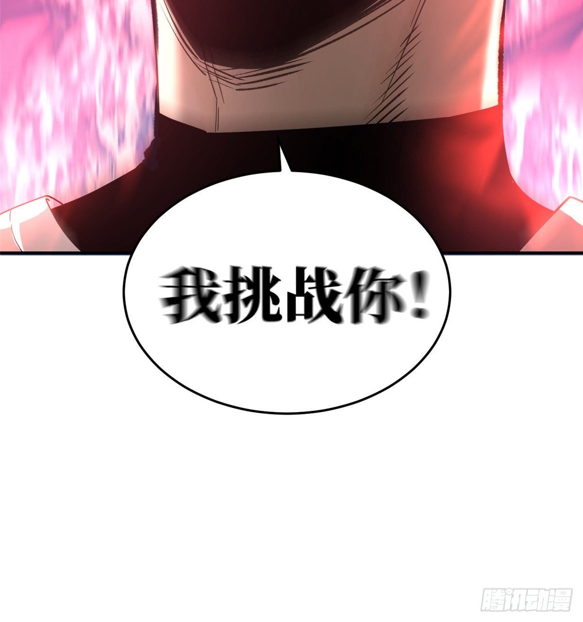 048 两战两死52