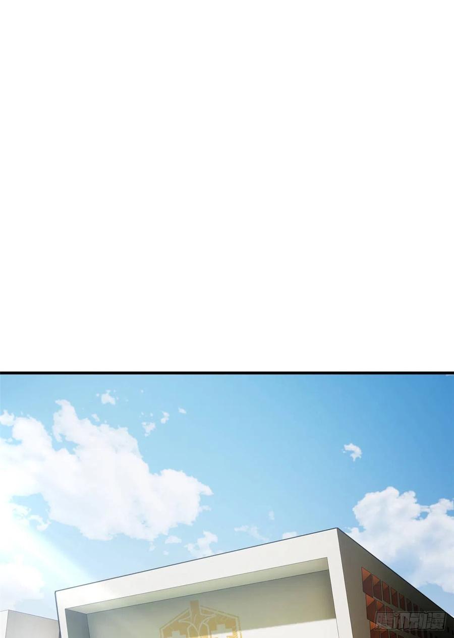 072 凤嘴刀46