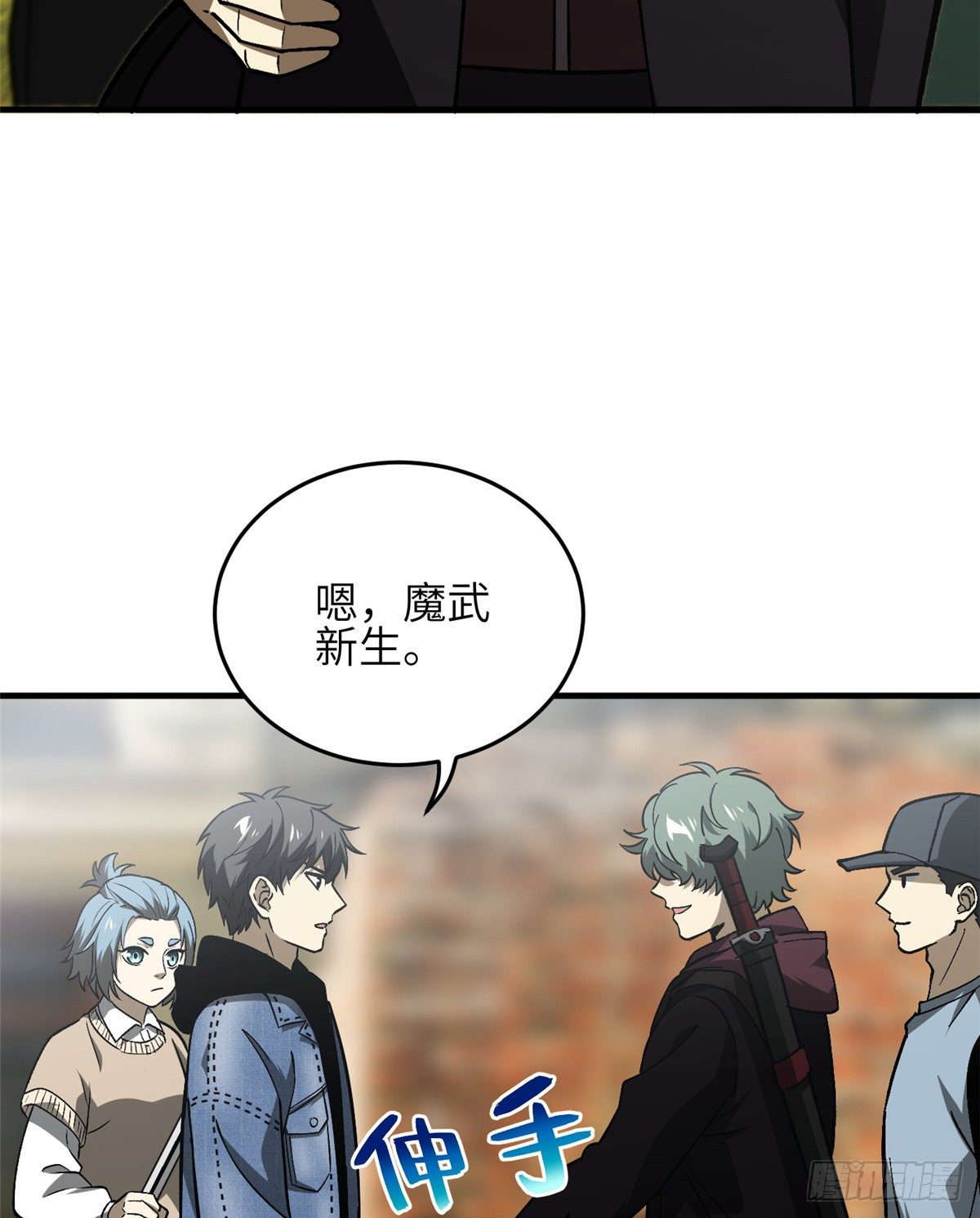 069 二品任务36
