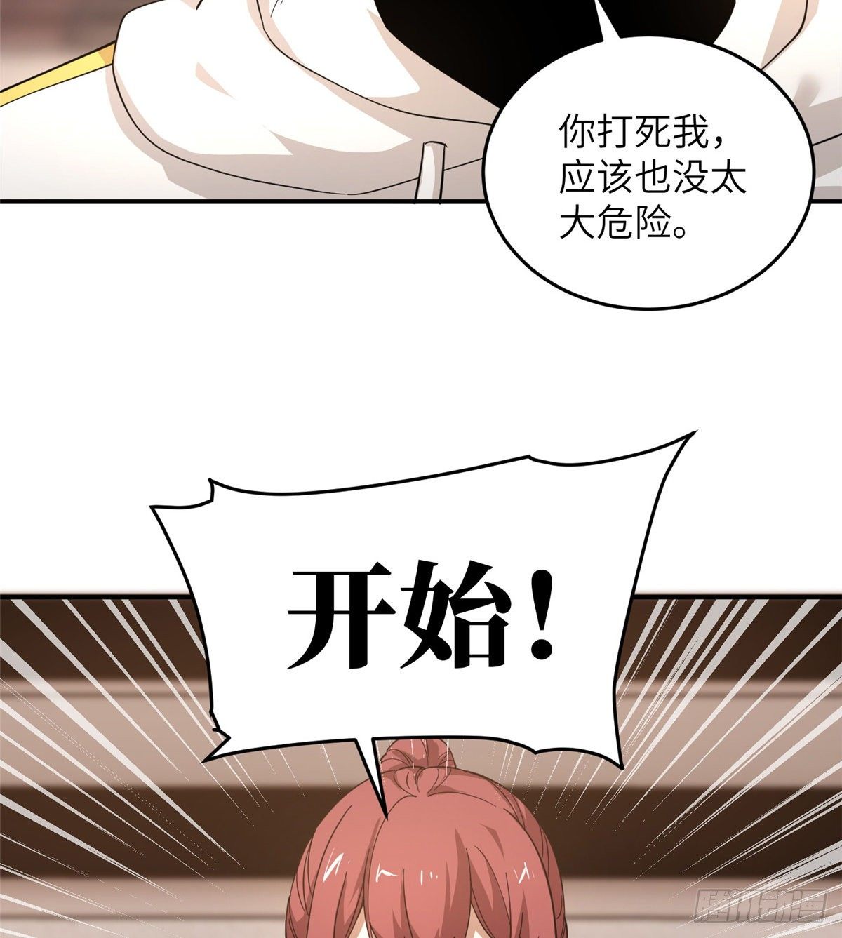 047 抱歉21