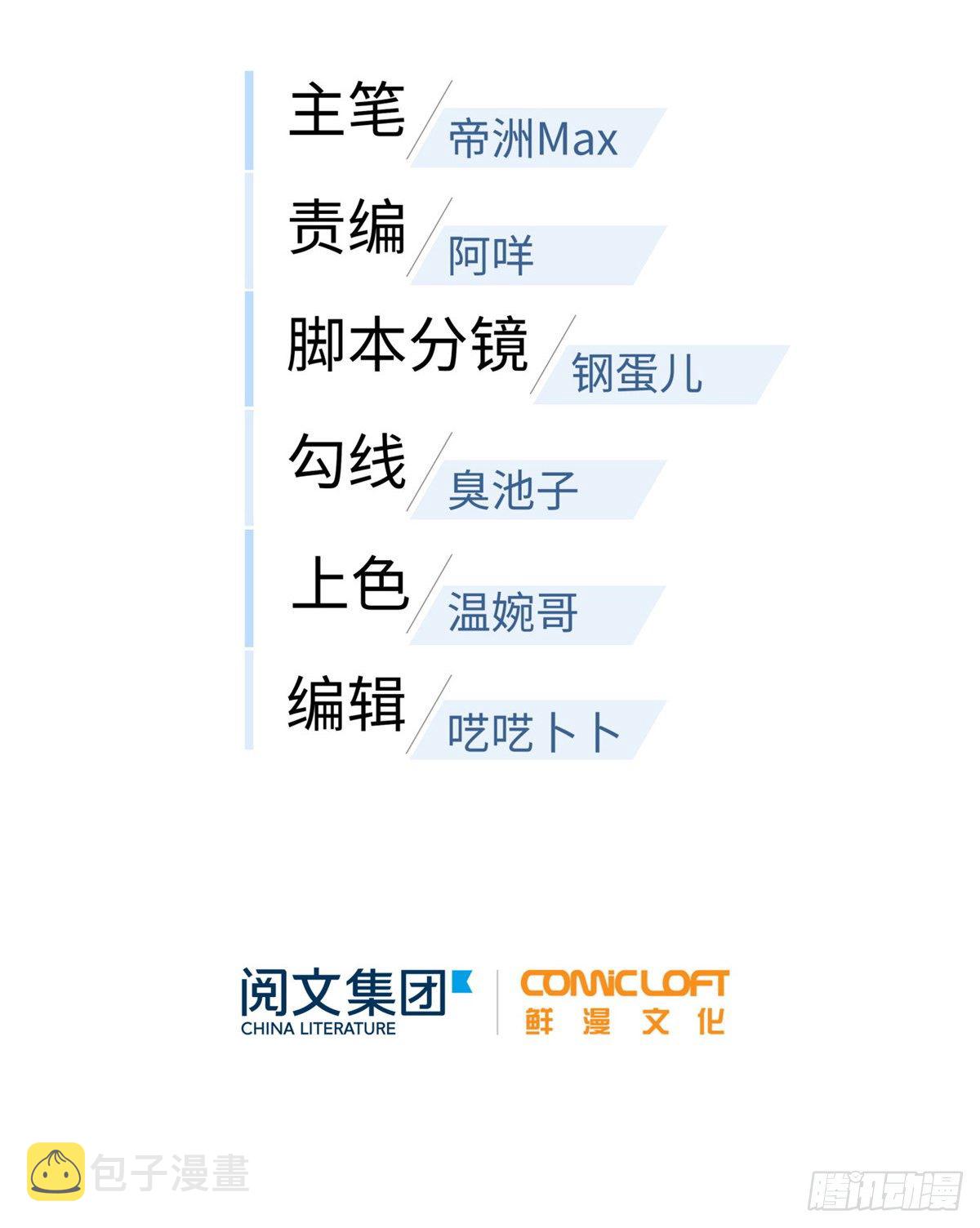 057 训练19