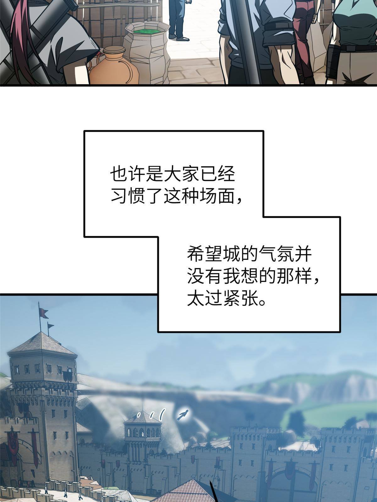 148 备战33