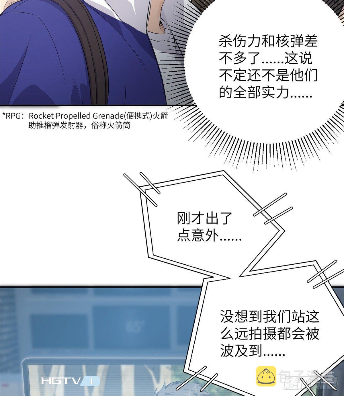 012 付全款有优惠吗？29