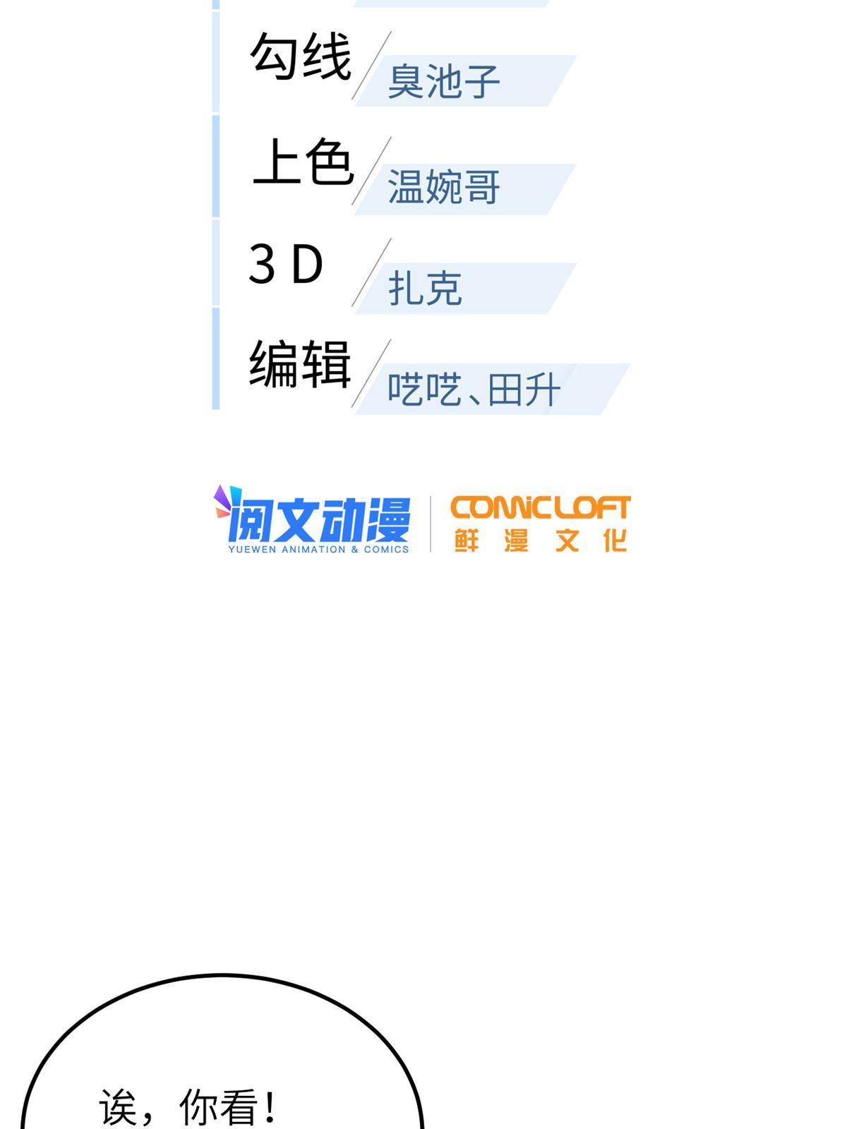 163 凌依依14