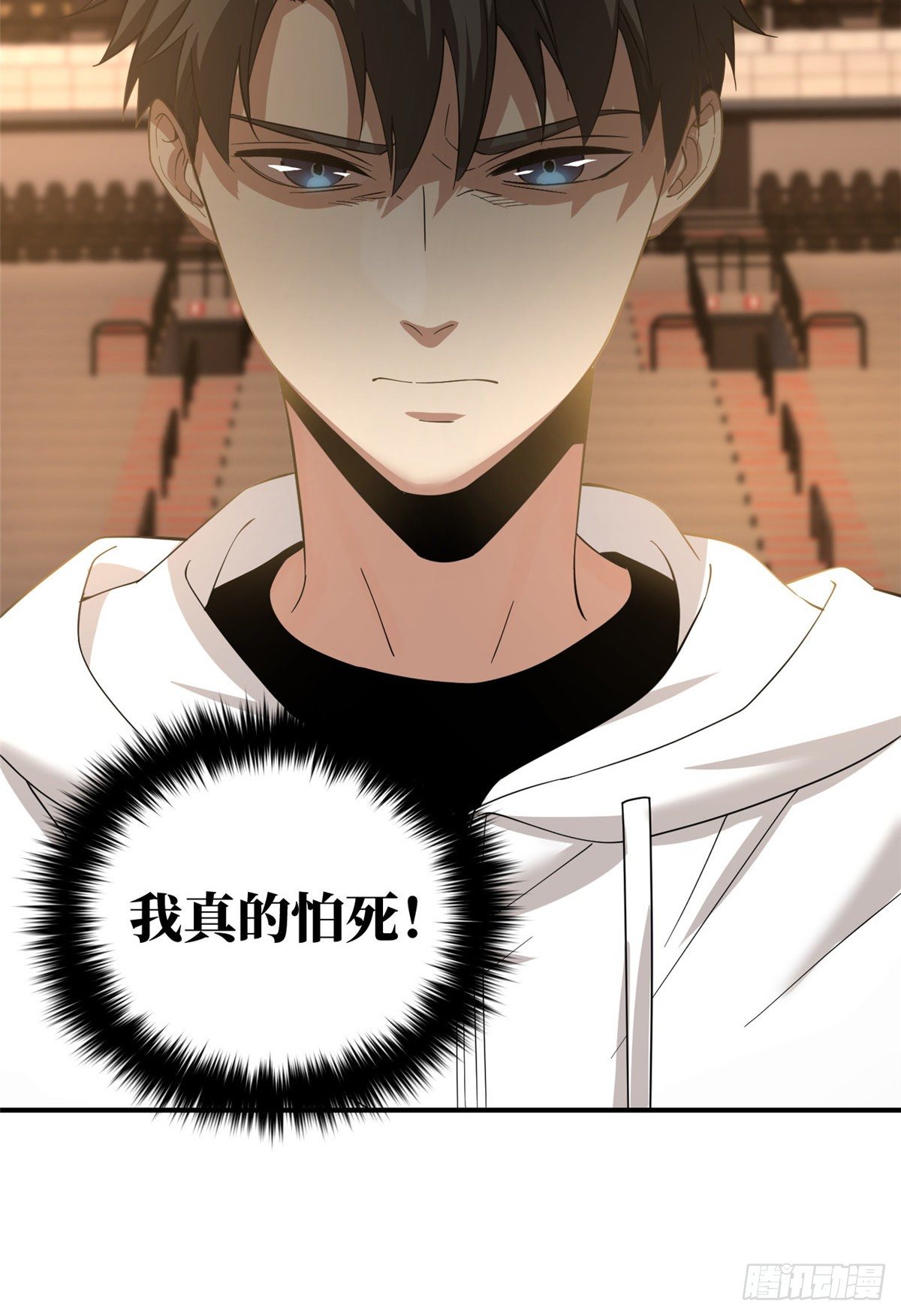 047 抱歉8