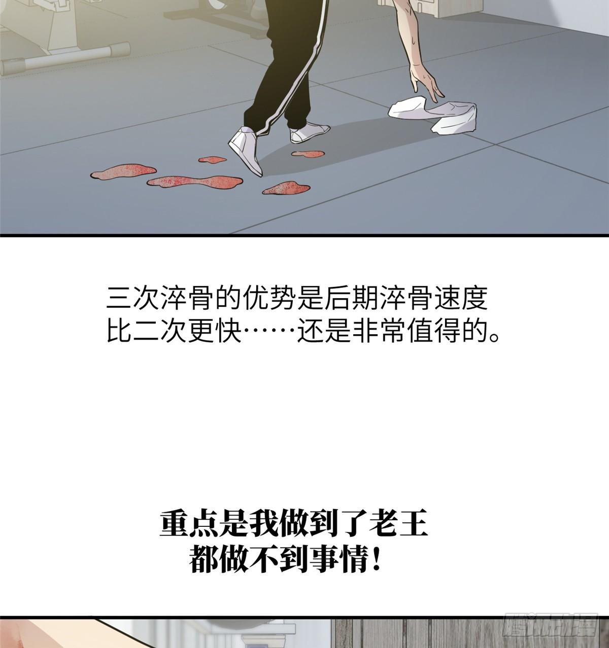 028 武大开学33
