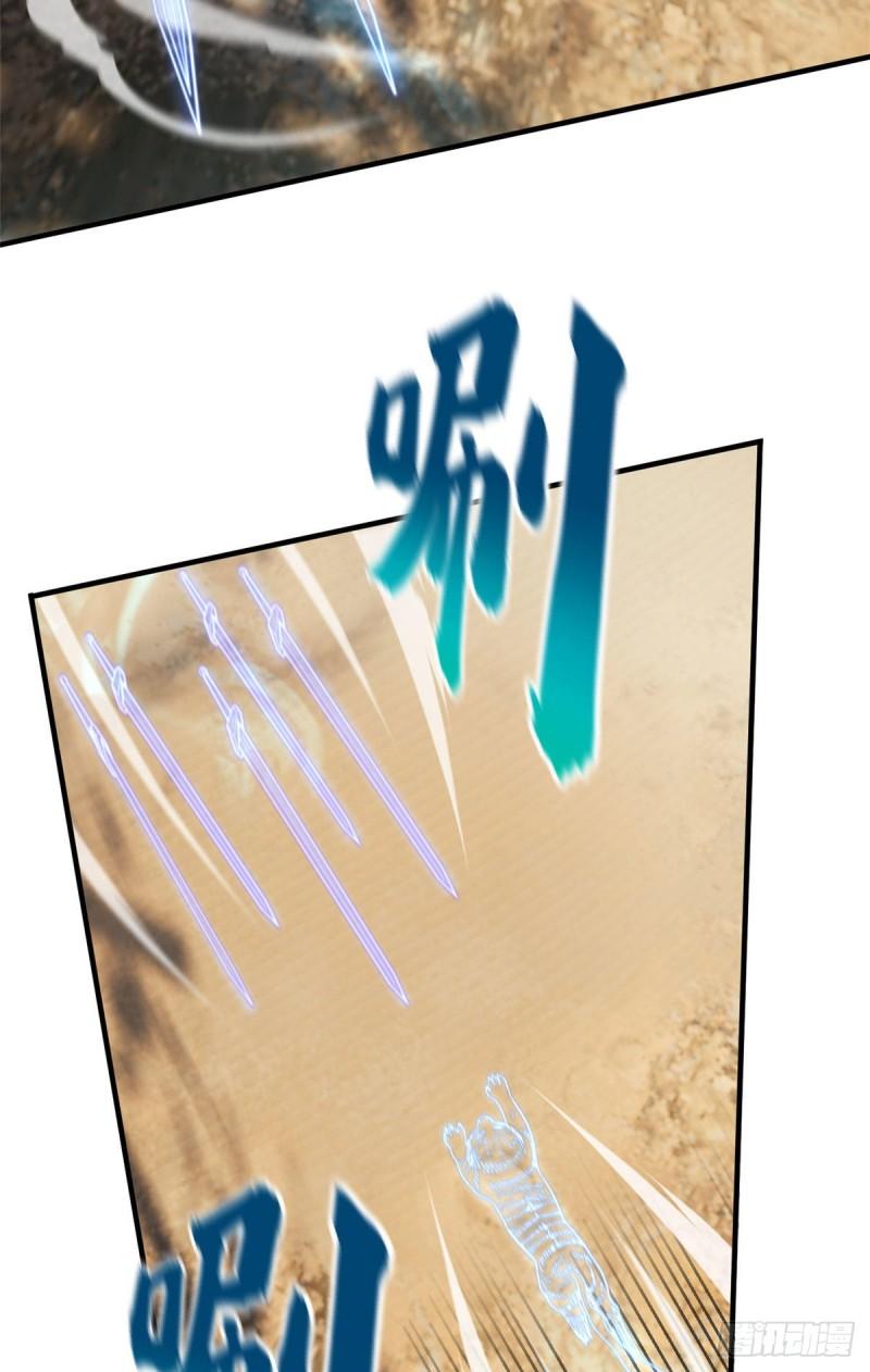129 不怪我47