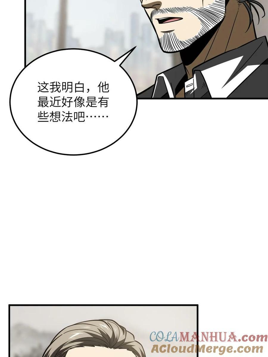 202 方平的想法36
