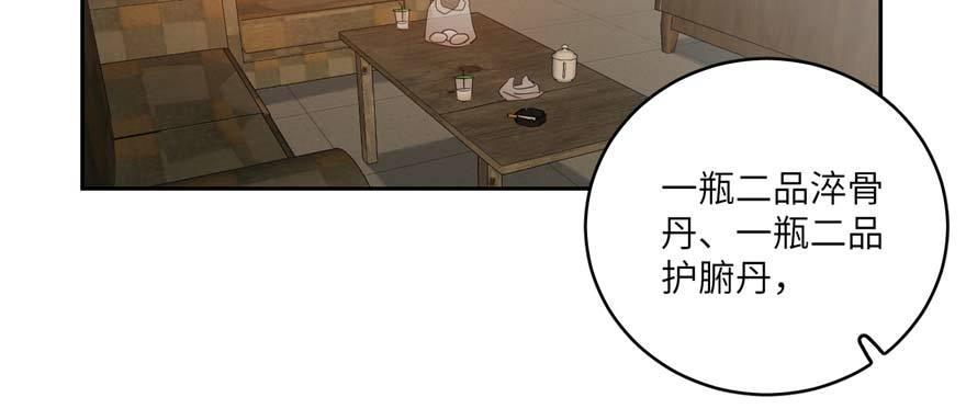 009 两全其美的办法16