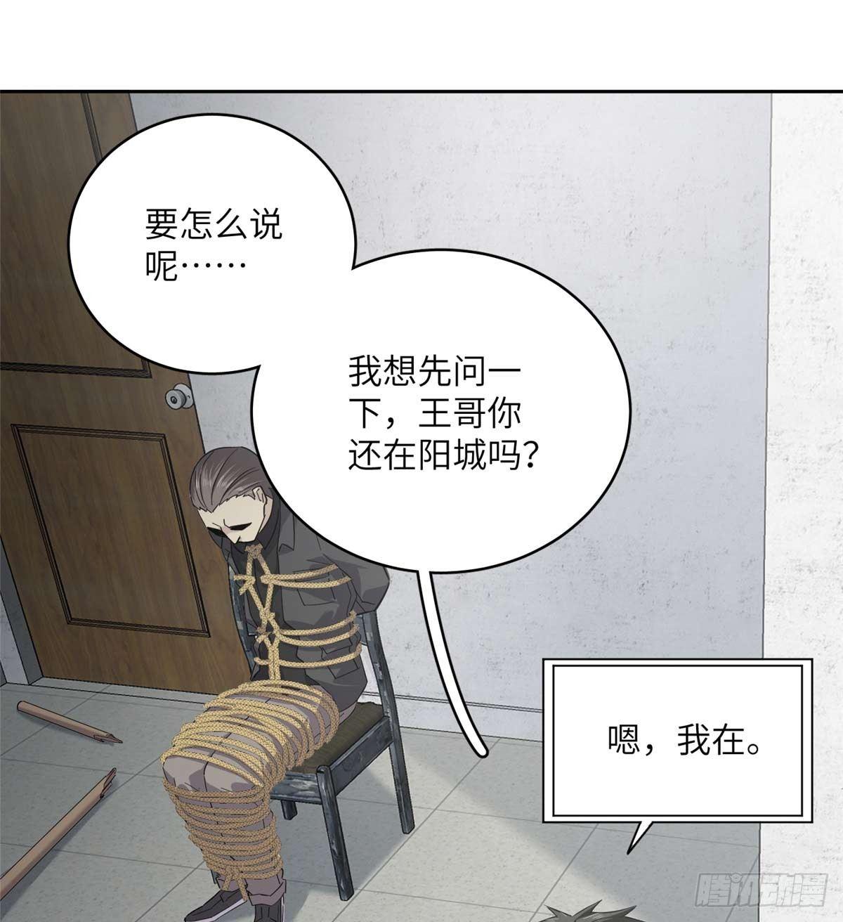 010 得来全不费工夫10