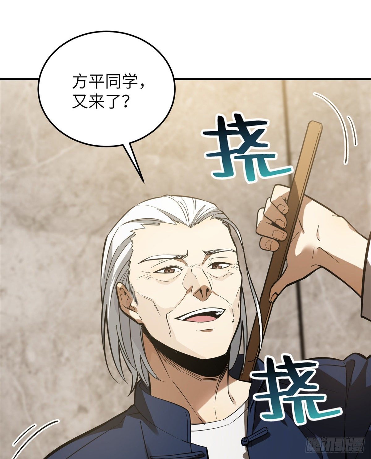 052 赚钱24