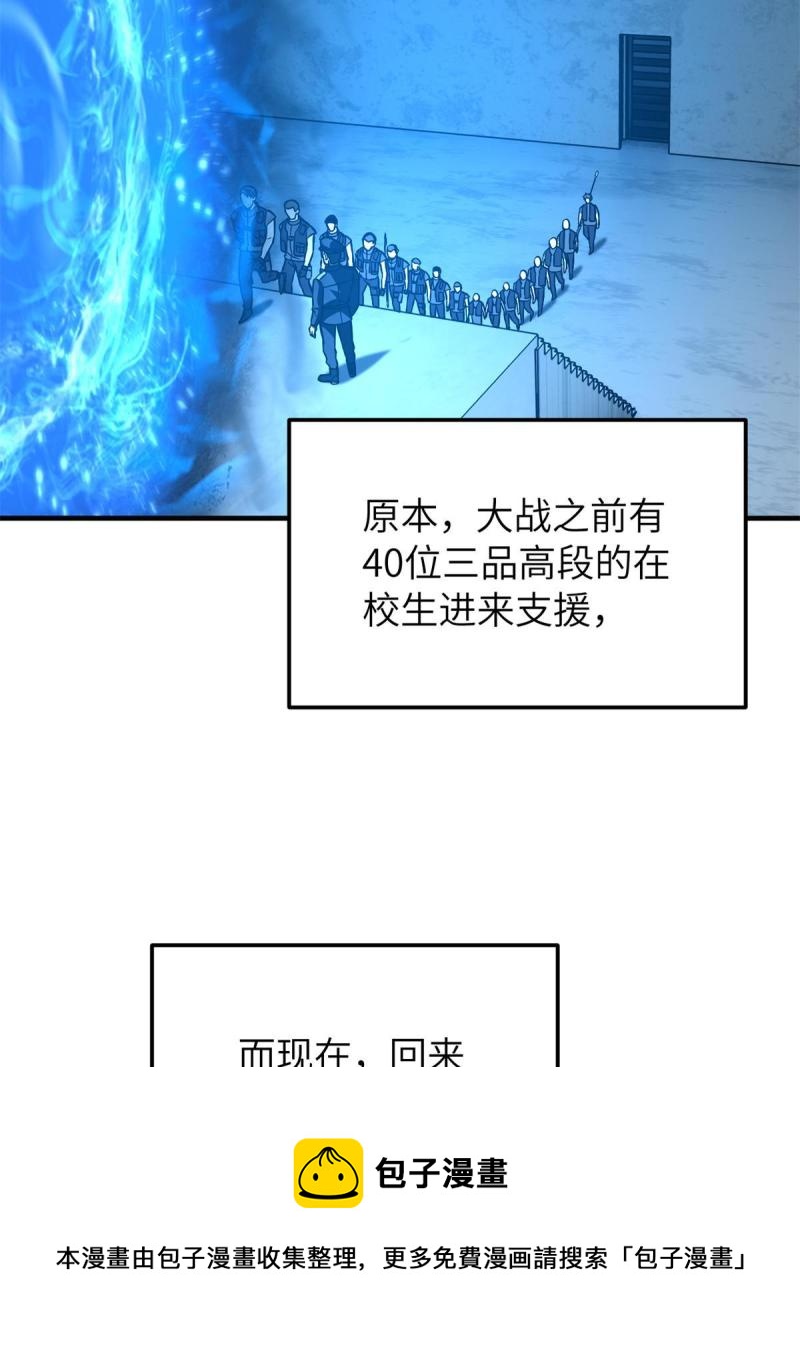 151 共勉40