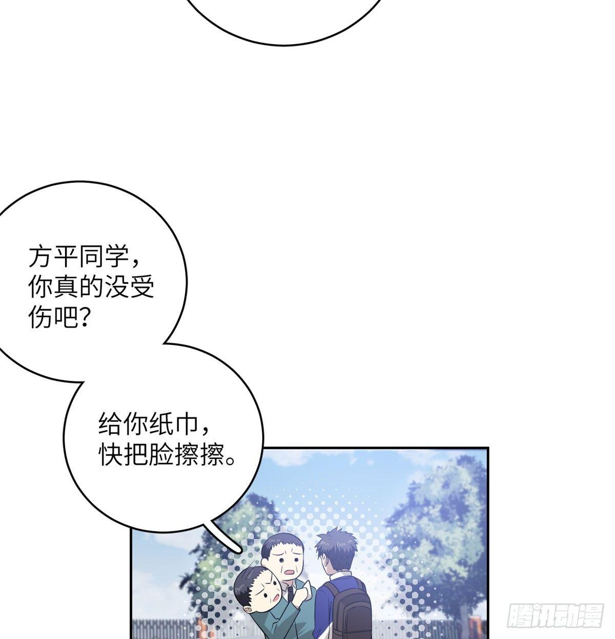 019 不是单纯的暴动42