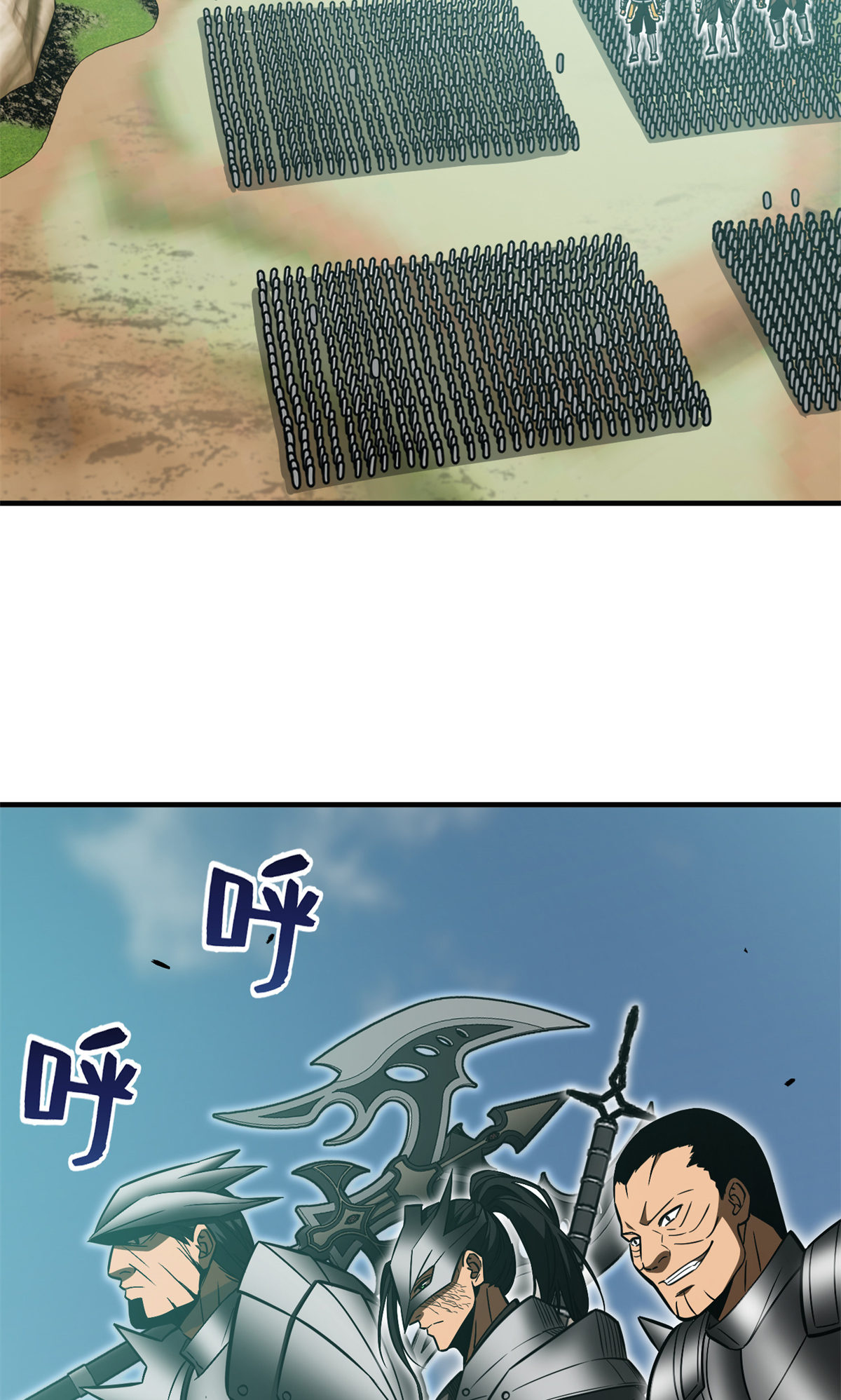 149 希望城守卫战2