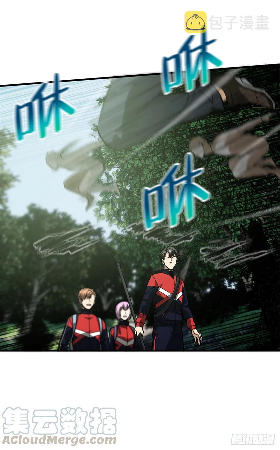 98 出击34