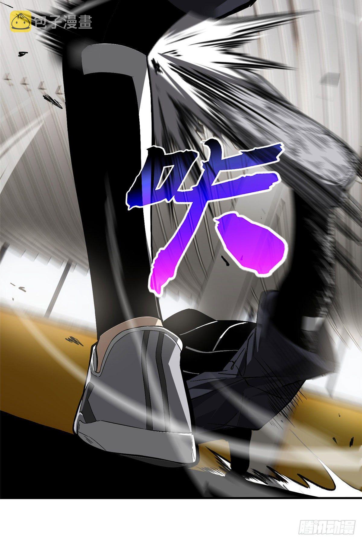 054 谁才是主角7