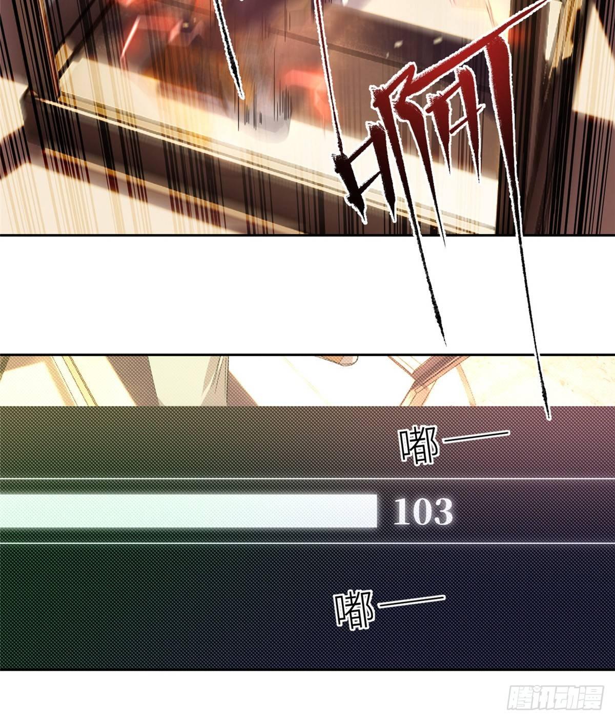 015 极限准武者50