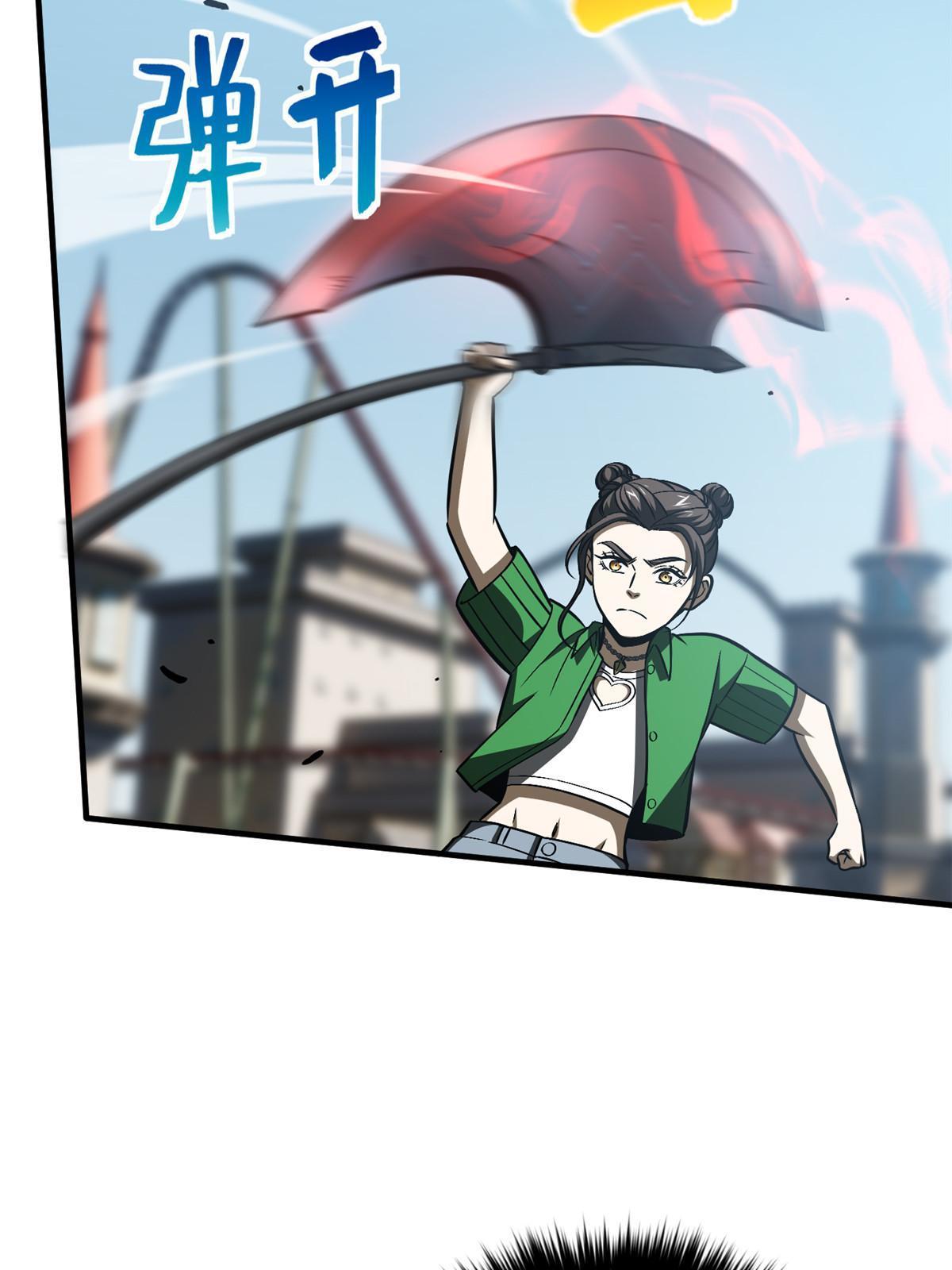 164 心理障碍48