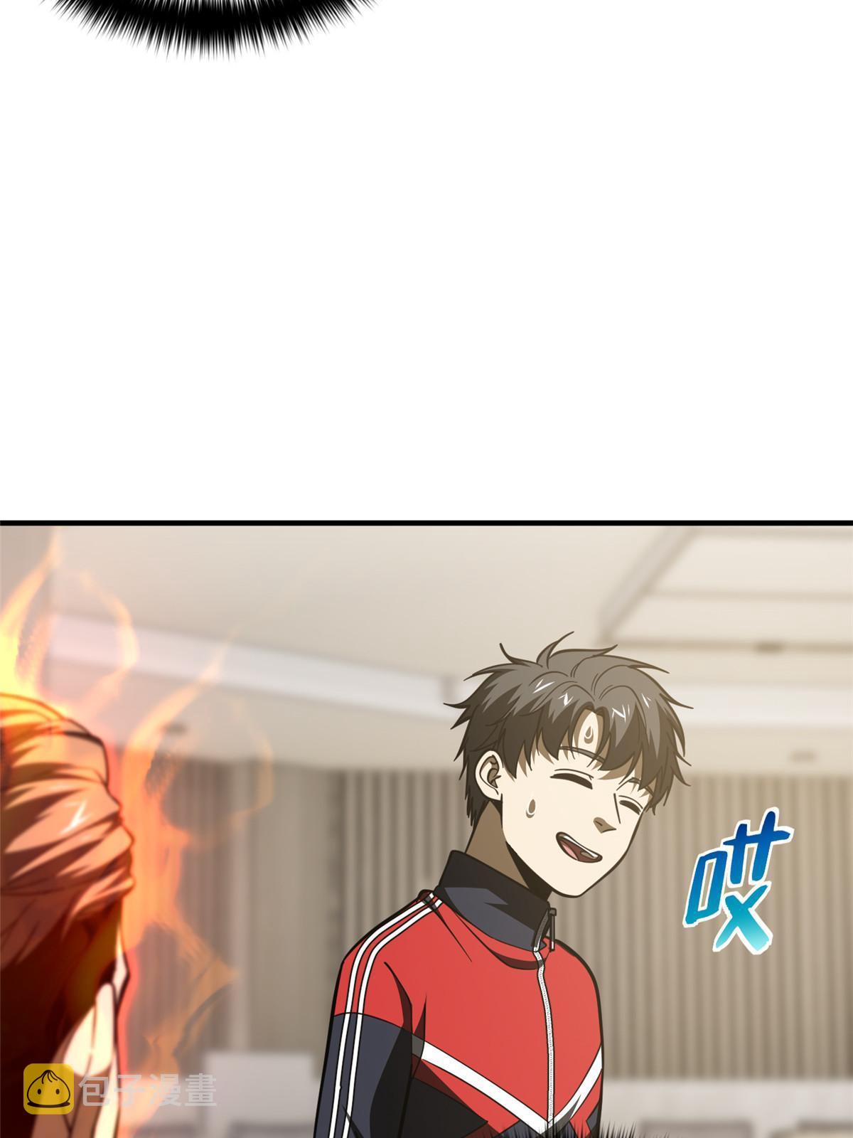 179 大户17