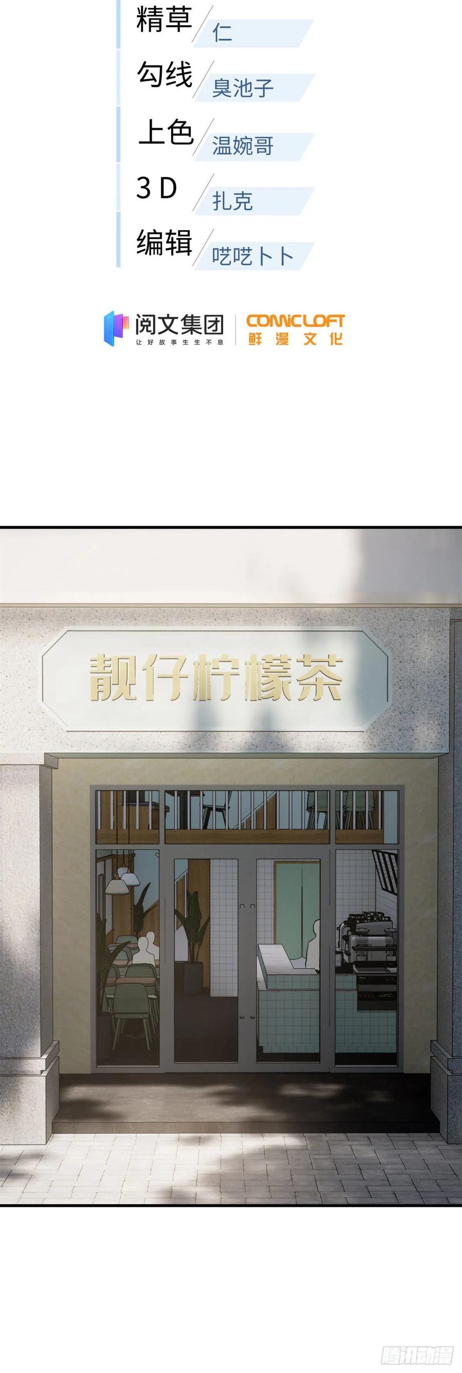 106 准宗师7